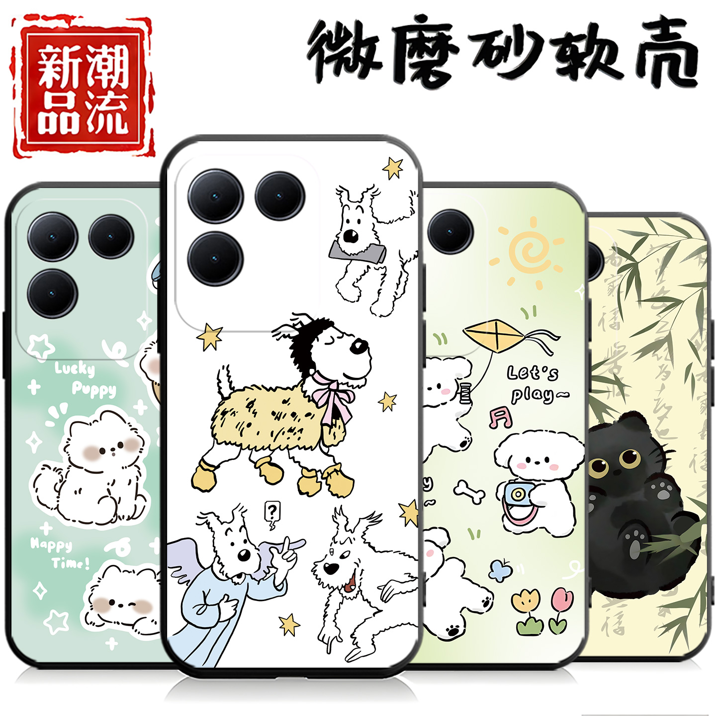 适用于vivos17e手机壳voviS17e情侣Vovos17e彩绘V2285A硅胶Viv0S17e潮牌v2285a可爱VoS17e简约VivioSl7e卡通