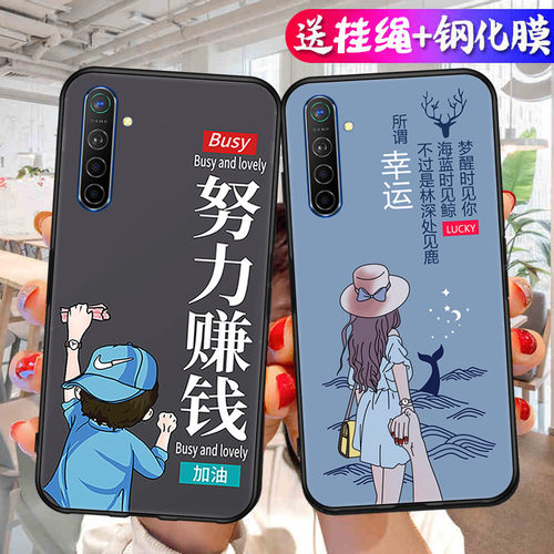 适用oppok5手机壳软壳挂绳