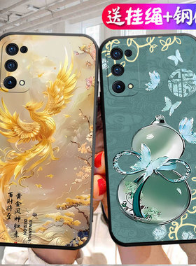 中国风新年版招财适用OPPOK7x手机壳PERM00网红小众新款oppo保护壳k7x5g硅胶套oppok7x防摔彩绘PERMOO卡通女