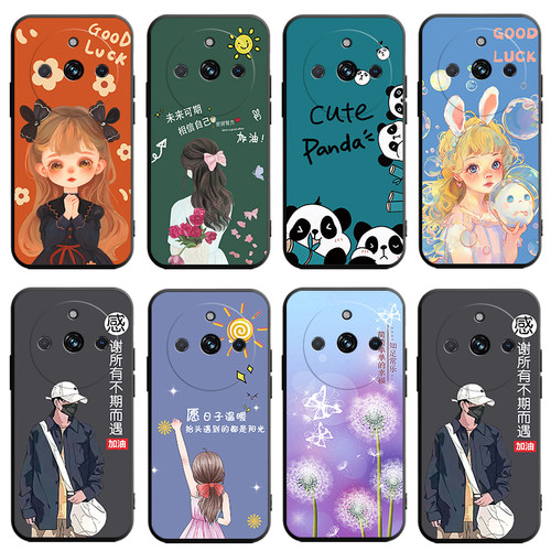 适用于realme11手机壳ralme1l全屏膜11贴模真我l1软套RMX3751硅胶欧珀Ralme11保护套Reaime 11耐脏真我11学生