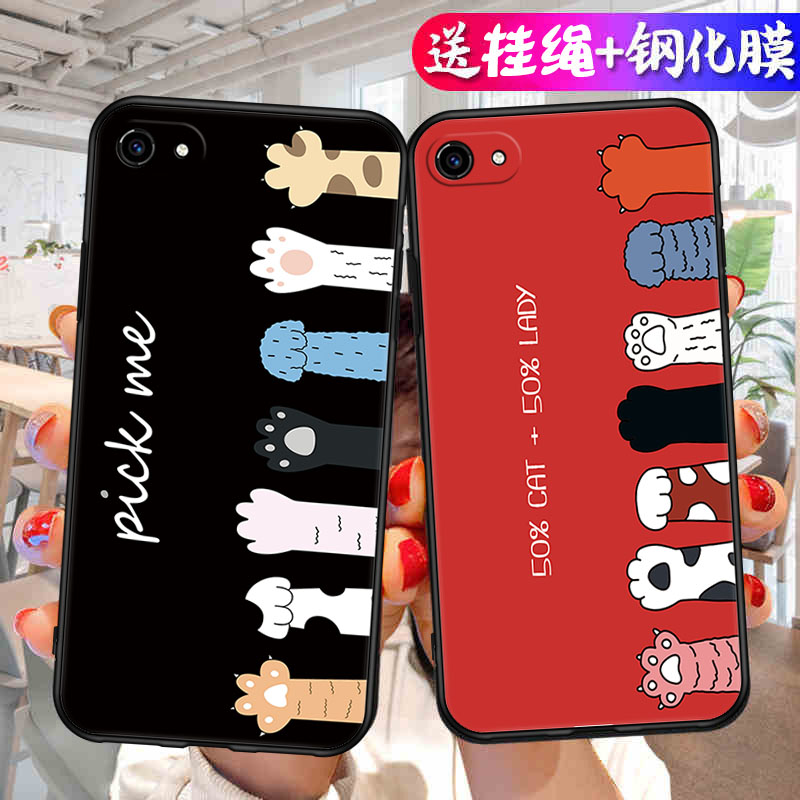 适用vivoX9sPlus手机壳vivo X9s Plus保护SP套sPlusL新款sPiusL叉sPuls硅胶vivix全包男防摔vovox女钢化膜后