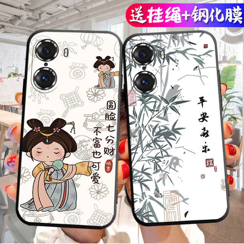 适用荣耀LSA一AN00手机壳LSAAN00保护ANOO套LSAANOO华为HONOR60六十六零H0N0R60HON/NOR硅胶中国风男女荣誉