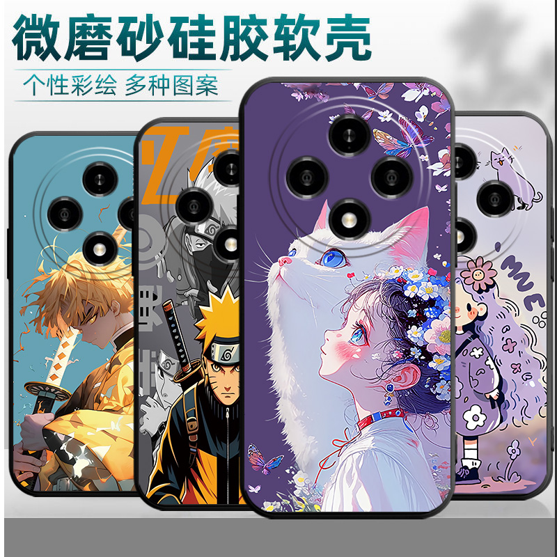 适用oppoa3pro手机壳0ppoA3pro彩绘0pp0A3pr0硅胶PJY110卡通PJY11o潮牌欧珀a3pro可爱oopoα3pro简约男外壳
