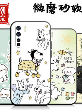 适用于oppoA91手机壳PCPM00防摔0ppoA91女卡通ooppa91简约PCPMo0硅胶a91保护套PCPMOO潮牌pcpm00 a91中国风潮