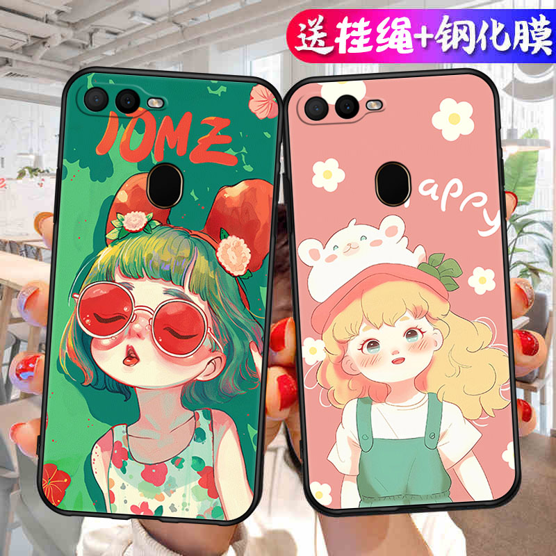 适用于OPPOA7x手机壳oppoa7x硅胶popoa简约oppora7x卡通壳opppa7x外套oppia7x散热0pp0a7个性opoa7x防指纹opa