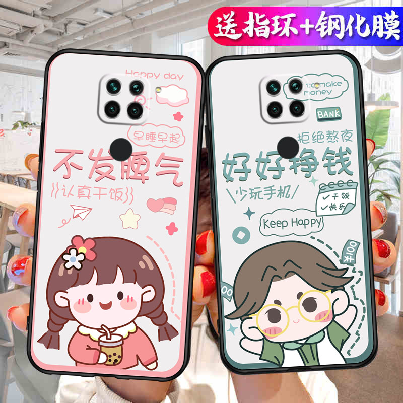 适用小米红米10x4G版手机壳redmi10x新款硅胶套十叉全包镜头防摔男女潮外壳M2003J15SC可爱1ox磨砂钢化膜网红