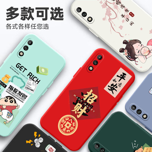 适用华为ART一ALOOX手机壳AL00M畅享10套ARTAL卡通超薄硅胶ARTALOOX畅想十荣耀ARTALOOM畅亨全包防摔男女TL软