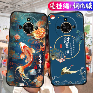 适用华为ALI一AN00手机壳ALIANOO个性 ALIAN保护ANOO套荣耀X50中国风HonorX5O防摔50x外壳AL1叉五零ALL男女