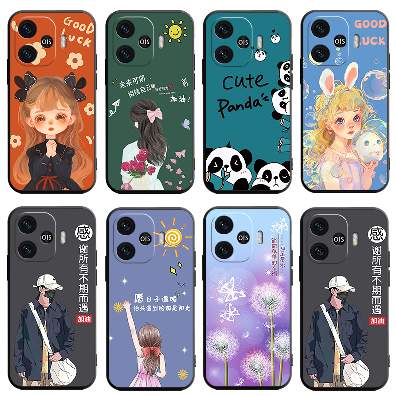 适用于iqooz9turbo手机壳爱酷z9turb0软套爱酷z9全屏膜V2361A贴模iq00Z9turbo卡通IoqoZ9硅胶V2352A简约情侣