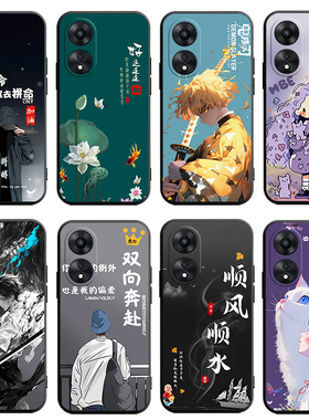 适用于oppoA1Pro手机壳PHQ110简约oppa1Pro软壳opppa1POR全包0pp0a1P个性a1P硅胶oopoa1POR创意欧普A1Pro卡通
