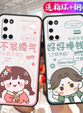 oppoA52手机壳0pp0a52网红opopa52可爱情侣oppa潮牌0ppa文字oopoa软壳opooa简约PDAM10硅胶PDAT10耐脏opp0pa