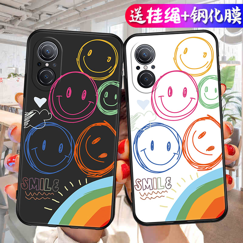 适用荣耀50SE手机壳JLH一AN00新款Honor5OSe保护套JLHAN华为新款X50S50E液态硅胶软壳ES全包防摔ANOO外壳男女
