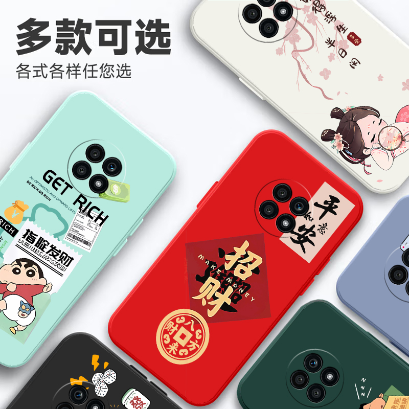 适用荣耀X20手机壳华为HonorX20新款NTN一AN软硅胶保护X2O套NTNAN全包防摔20X钢化膜Honor叉二零后壳女男外壳