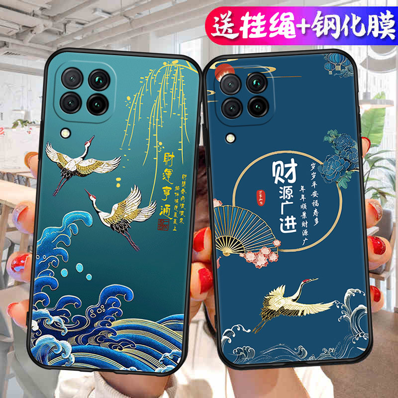 适用华为nova6se手机壳JNY一AL10硅胶novo全包es新nv防摔nove网红nov男nowa钢化膜n0va女note潮JNYAL保护套n6