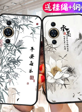 适用华为GOA一AL80手机壳nova11pro卡通GOA-AL80U新款n11ultra轻薄goaal80软壳g0aal8o保护套g0a全包防摔硅胶