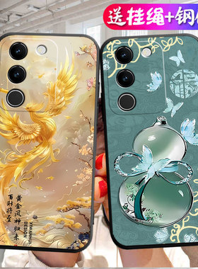 适用于vivos17pro手机壳VoviS17pro个性VovoS17pro小清新Viv0S17pro潮男女V2284A超薄viviosl7pro时尚情侣