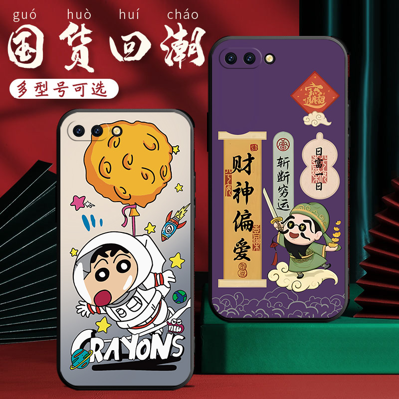 适用于oppoR11手机壳oppr11t女款opr11m潮男0popr11软壳opp0r11文字op欧泊r11中国风rll全包op0pr11保护套
