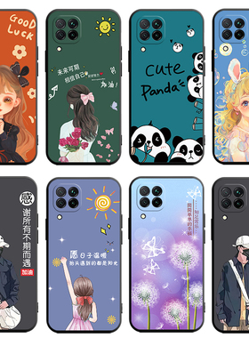 适用于华为nova6SE手机壳华为JNY-L22B全屏膜huaweinova7i贴模JNY-AL00软套JNY-LX2简约nv6se卡通华为P40lite