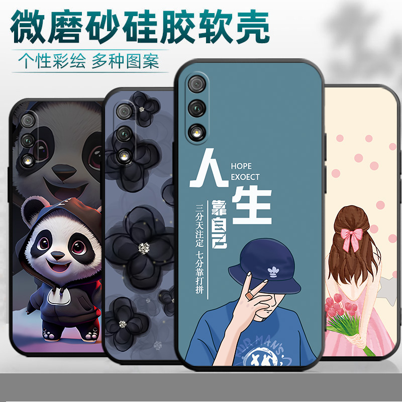 适用华为荣耀9x手机壳honor硅胶X9保护套hlk一al00全包aloo防摔hlkal新款honorx女九叉爆款后壳hon0r磨砂软壳