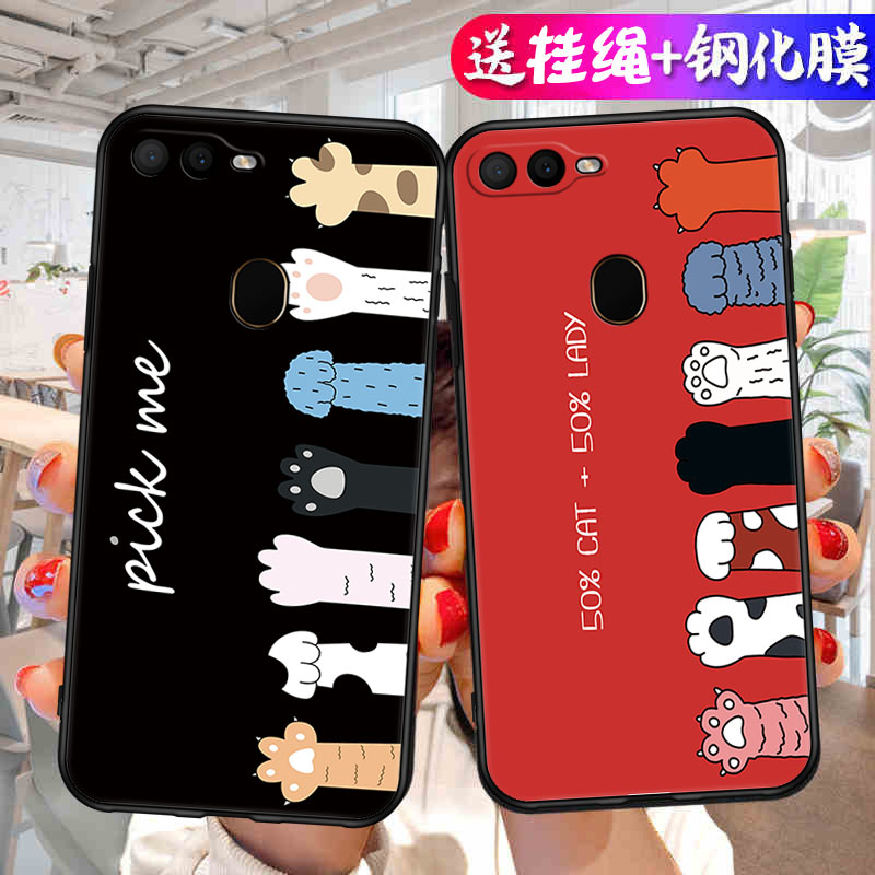 适用于OPPOA7x手机壳0PP0A全屏模PBBM00钢化膜opopA7X软套0pp0A7X糖果色opa18013时尚popo硅胶PBBT00防摔ax7