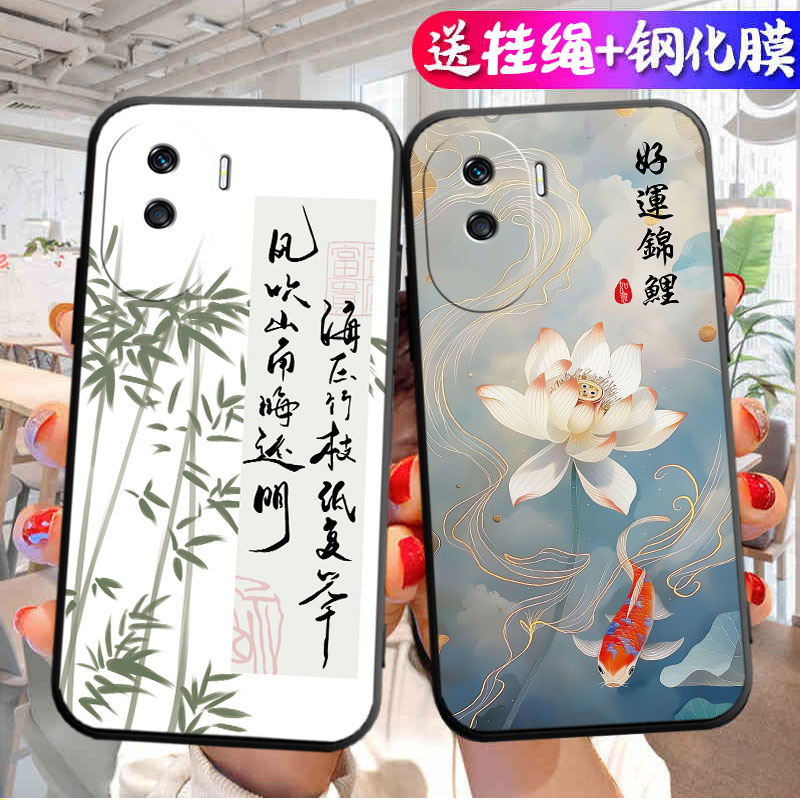 CRT一AN00手机壳CRT-ANOO保护套crtan00新款crtanoo适用华为荣耀X50i外壳液态硅胶全包防摔X50l后壳男女专用