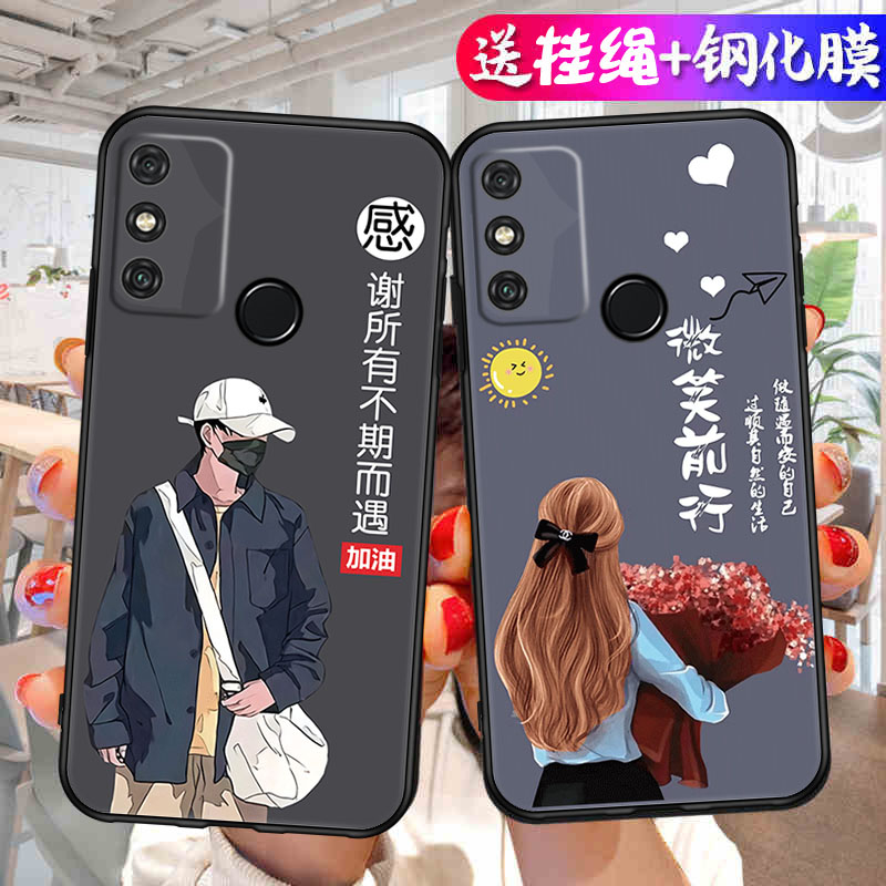 适用荣耀9A手机壳HONOR9A保护套MOA一AL00华为MOAAL20畅玩ALOO硅胶MOAALOO全包防摔H0N0R9A九A9男女个性创意