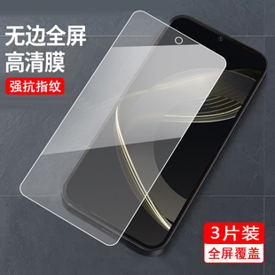 al00帖膜Noval2se手机贴膜hwn0va12se防指纹nova12se AL00防爆bon 适用于华为nova11se钢化膜BON ALo0高清BON