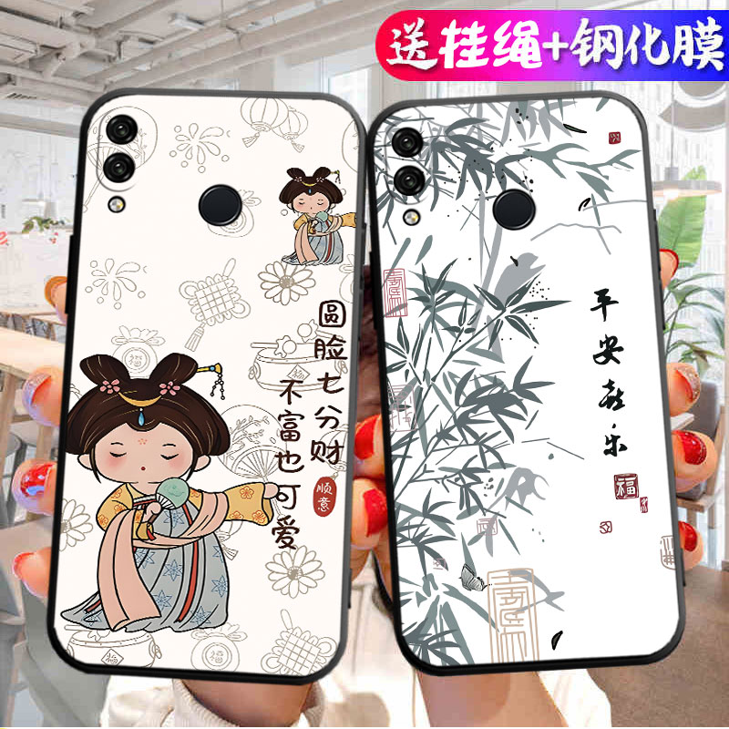 适用红米7手机壳M1810F6LE保护套小米Redmi七redm新款外壳硅胶redm全包防摔readmi磨砂软壳radmi送钢化膜男女