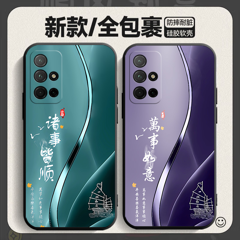适用于华为荣耀30S手机壳荣耀30S软套容易30s硅胶CDY-AN90彩绘h0n0r 30S商务荣誉3os情侣hw简约huawei日韩男