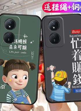 荣耀CLK一AN00手机壳CLKAN00适用clkanoo畅玩50plus外壳男anoo女honor华为play8t保护套tclk全包防摔硅胶软壳