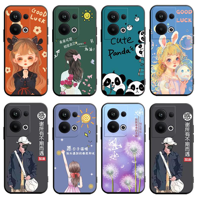 适用于opporeno9pro+手机壳reno9por+贴模Renon9Pro+软套opop全屏膜Ren09+卡通Ren09pro+学生PGW110个性简约