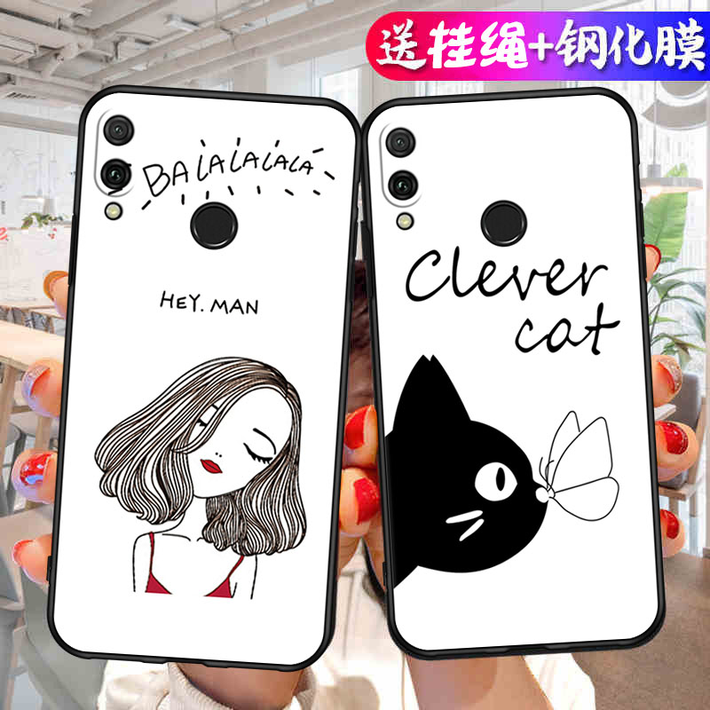 适用于华为nova3手机壳6.3寸硅胶N0va3简约 par-tl软壳华为Nova3新款nave3保护套nowa3外套note3创意AL00
