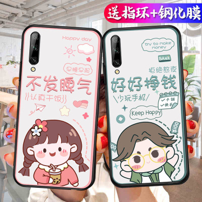 适用华为荣耀20青春版手机壳LRA-AL00小众lar-aloo情侣可爱lraal00网红文字honor20lite硅胶r20lit潮牌h20lte