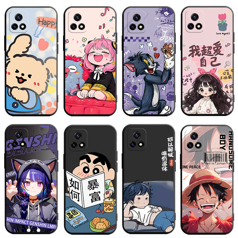适用于vivoy52s手机壳vovi y52s学生VIV0Y52s防摔vovo商务vivi中国风丫52S动漫V2054A新款V2057A简约维沃y52s