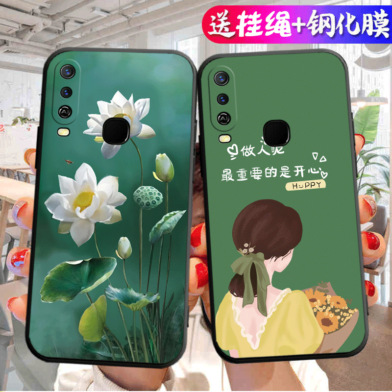 适用vivoY3S手机壳V1901A套vivo新款Y3S外壳svivo硅胶viviy全包vovoy防摔voviy步步高viv0voy丫ivoy男女ivoy