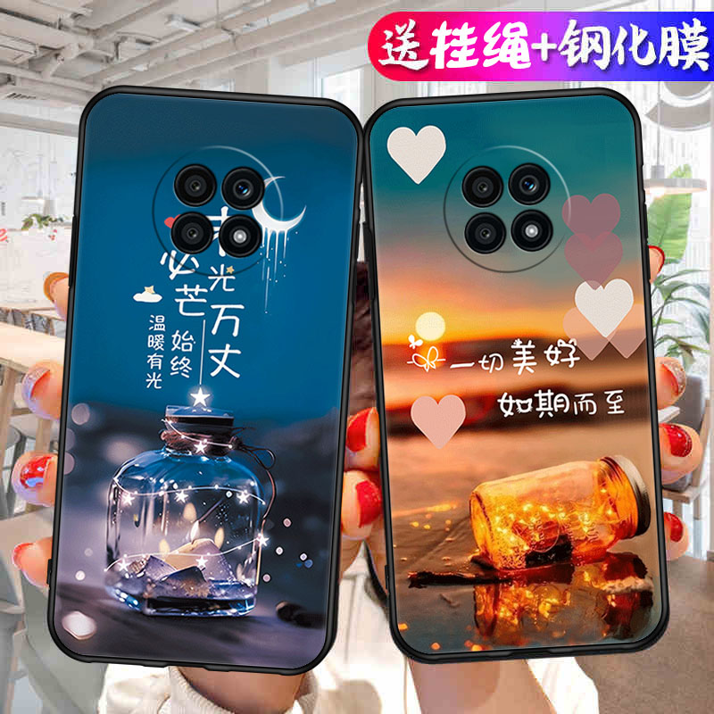 华为荣耀X20手机壳NTN一AN20X保护套NTNAN新款x2o全包防摔HonorX叉二零5g专用外壳x205g硅胶男女送钢化膜软壳