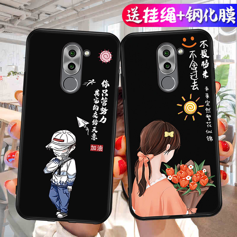 适用荣耀畅玩6X手机壳BLN一AL10保护Honor套40BLNTL30TL20华为新款X6硅胶全包防摔畅享六叉HonorX男女h0n0r6X
