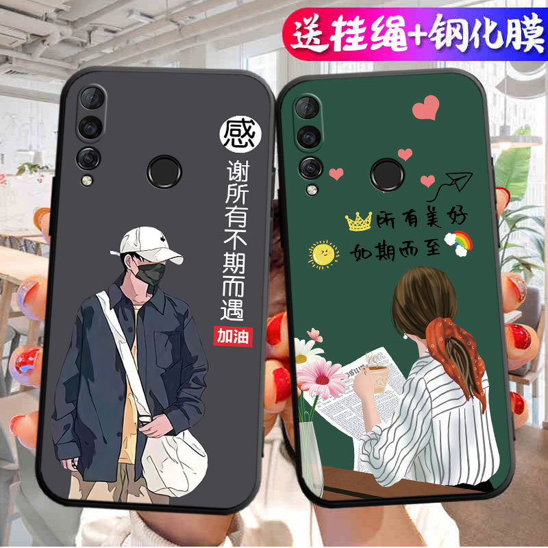 适用华为Nova4手机壳vce一aloo全包防摔al00新款nove液态硅胶noⅴa4外壳n0va男novo女nowa保护n4套后壳noⅴα