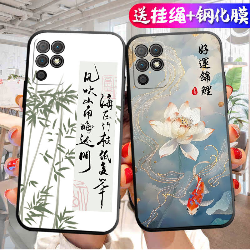 荣耀Play5T活力版手机壳NZA一AL00保护套NZAAL华为piay新款NZAALOO全包paly防摔ALOO板plat硅胶p1ay男女创意