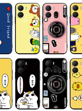 适用于荣耀WDY一AN00手机壳保护ANOO套WDYANOO华为HONOR畅玩40四十4O四零硅胶全包防摔专用外壳男女WD丫个性