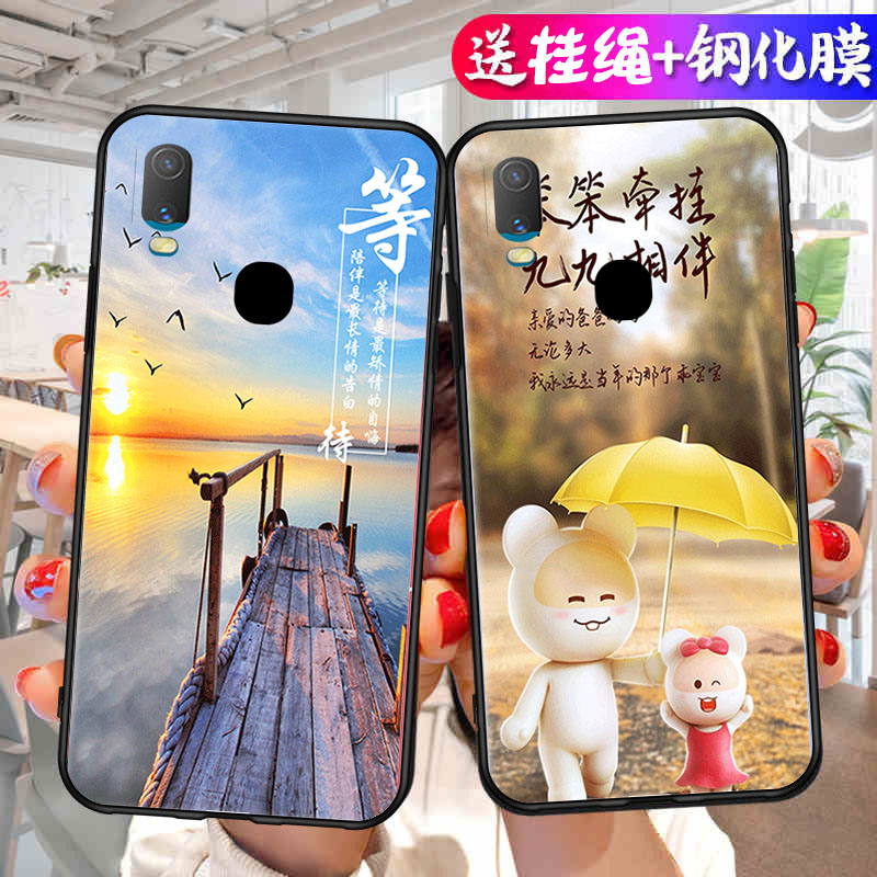 适用于vivoY3标准版/双摄版全包手机卡通壳V1930A/T专用硅胶软壳