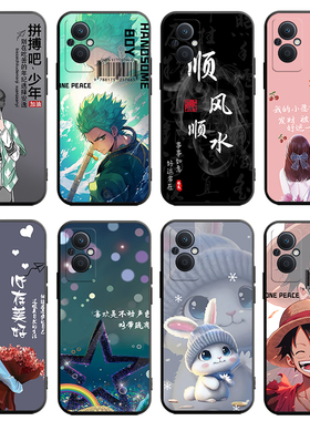 适用于oppoa96手机壳0PP0a96 5g软PFUM10硅胶oopoa96动漫opa学生pfum10商务opp0a简约0pp0a96彩绘opooa96 5g
