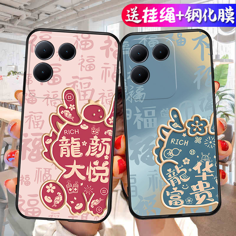 vivoS17e手机壳s17e液态硅胶V2285A保护套evivo全包防摔vivo适用vovos新款vovis外壳se网红vivose男女viv0是