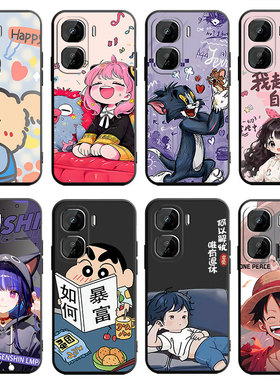 适用于vivoiqooneo10pro手机壳Iq00neol0pro创意ipooneo10pr0学生爱酷 Ne010pro软IoqoNeo1opro硅胶卡通简约