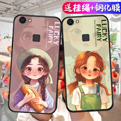 适用vivo X6plus手机壳X6plusA手机保护壳X6Splus全包边X6plusL外X6plusD男女款硅胶套后盖软壳viv0防摔轻薄