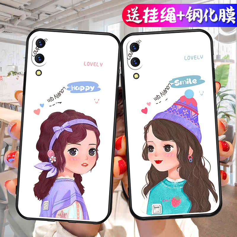 适用于vivoY93s手机壳V1818A软硅胶v93卡通ⅴiⅴoy93s个性v1818ca防摔vivo vo v1818t丫viv0y93中国风vlv0Y93