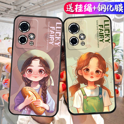 适用荣耀90GT手机壳HONOR9OGT保护TG套H0N0R90华为新款专用外壳X90G90T版卡通九零全包防摔硅胶男女后壳