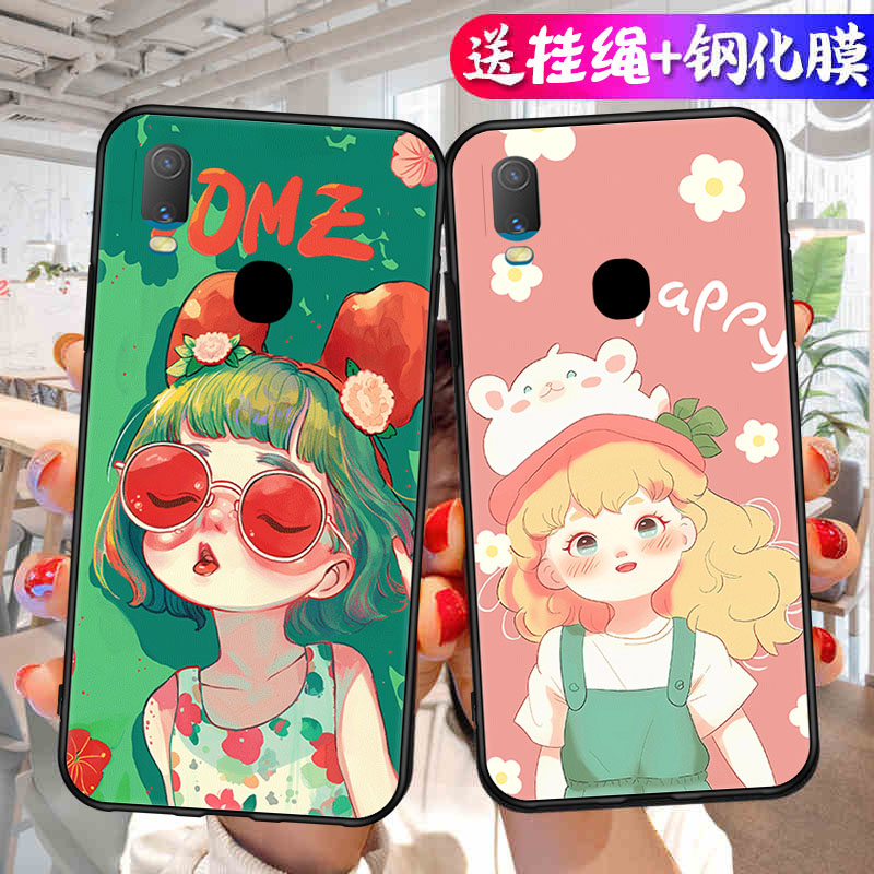 适用于vivoY3标准版/双摄版全包手机卡通壳V1930A/T专用硅胶软壳