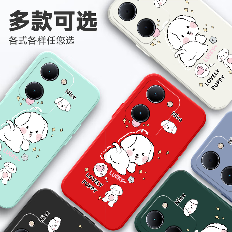 适用vivoy78手机壳vivo保护y78m硅胶套5G全包防摔V2278A卡通voviy软壳vovoy个性viviy高级感785g丫