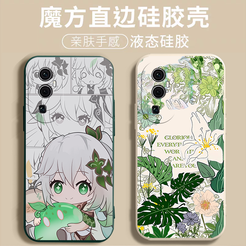 适用PHV110手机壳opporeno10pro卡通oppo轻薄oppophv110软壳opp0pp0ppo保护套reno防摔prophv硅胶0ppophv全包